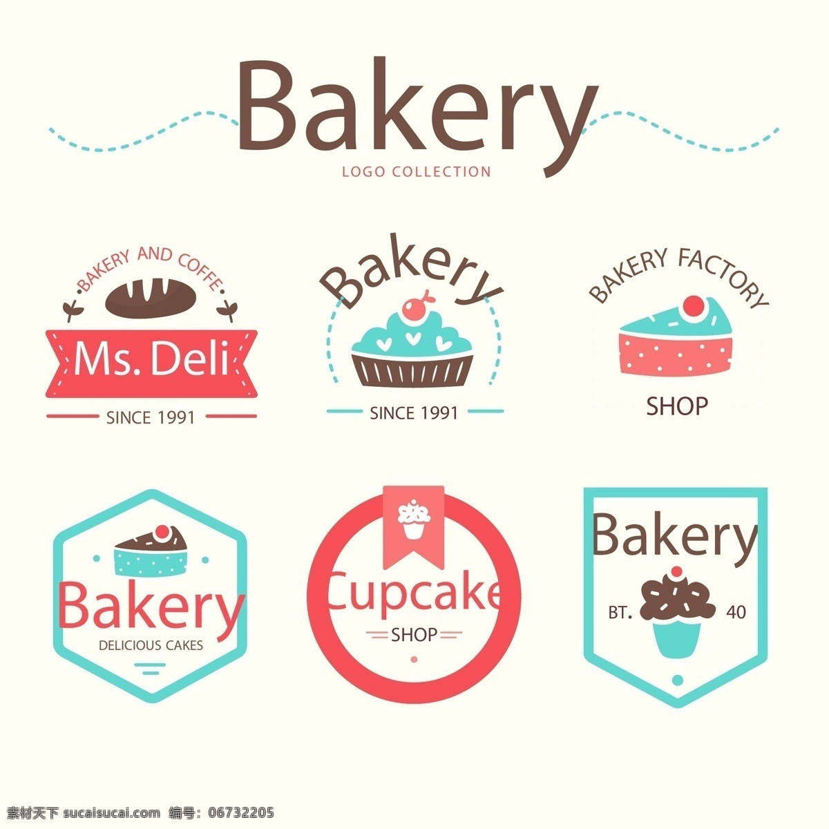 彩色 面包店 标志 可爱 蛋糕 咖啡店 甜点 矢量 徽标 食品标志