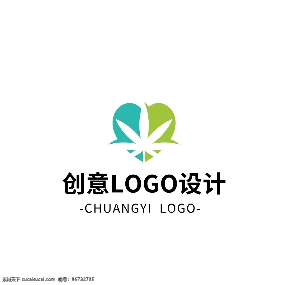简约 大气 创意 通用 logo 标志设计 矢量 图形 标志