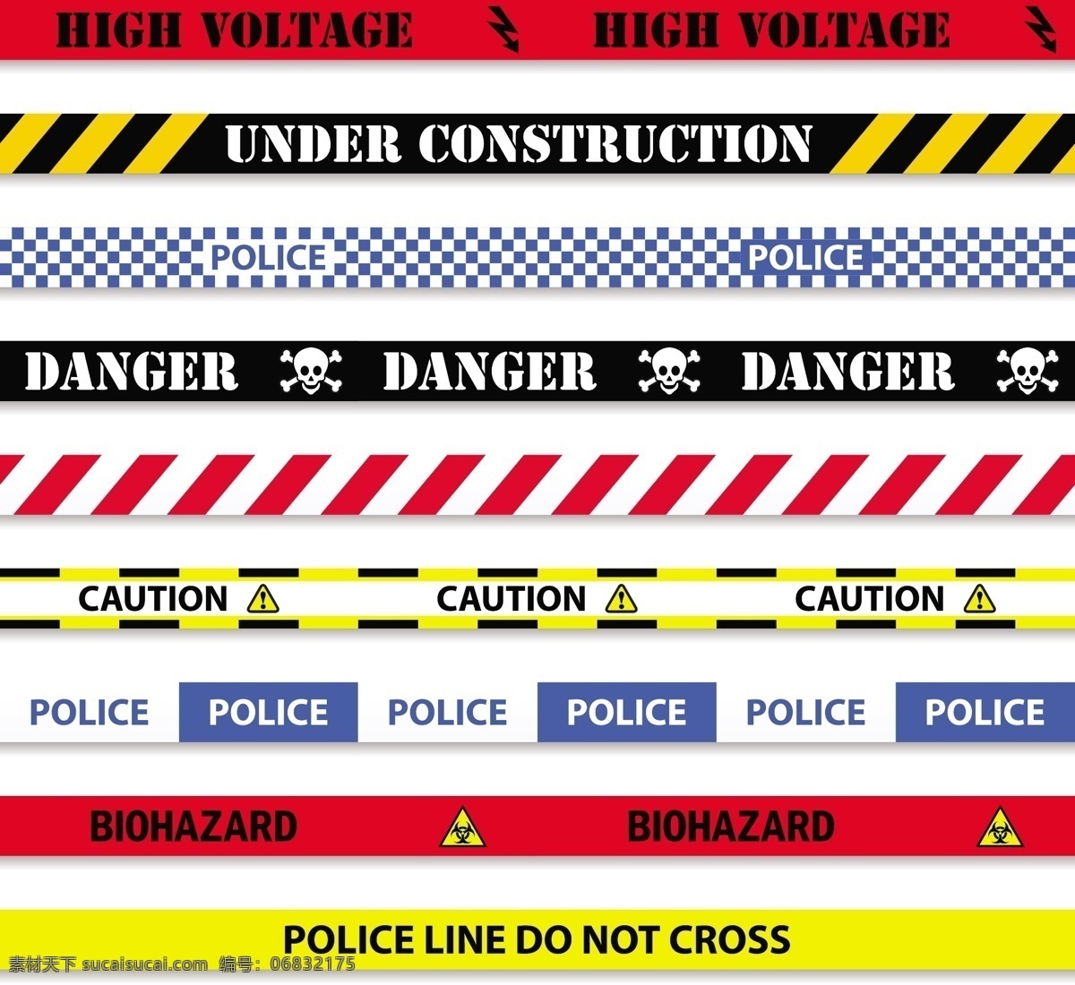 警示带 警示 纹样 矢量 路障 维护 施工 黄色 斜纹 提示 危险 修路 警示牌 公告牌 维修中