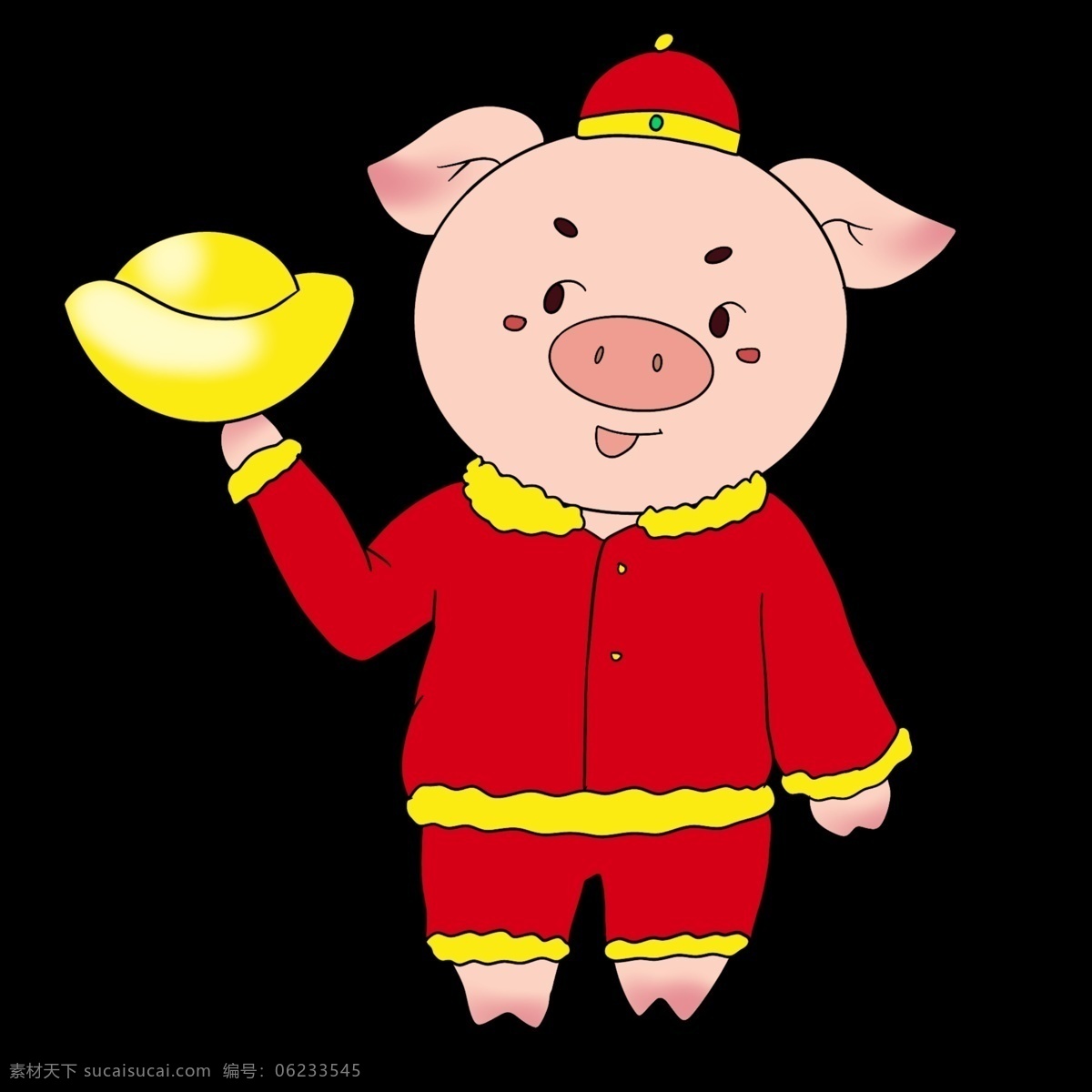 猪年 猪 送 元宝 手绘 插画 2019 农历新年 新年大吉 锦鲤 猪财神送福 猪财神 猪年快乐 猪猪迎春 猪年贺春