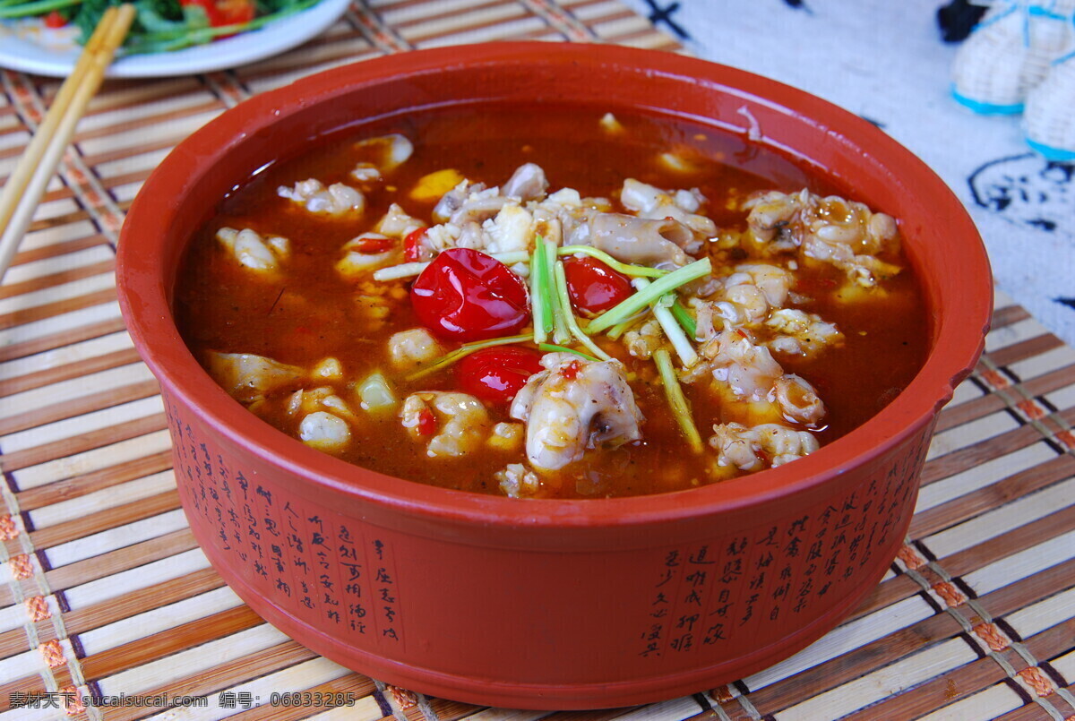 牛蛙免费下载 其他矢量图 矢量素材 矢量图 牛蛙 辣椒 蒜 肉 美味 美食 psd源文件