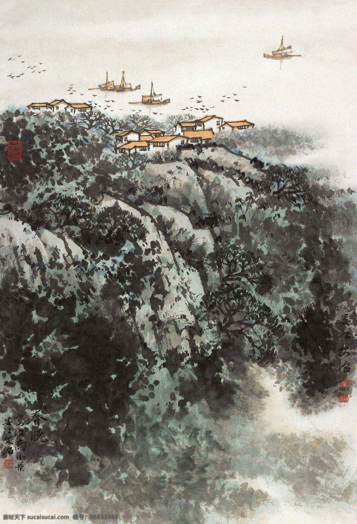 春色 春晓 国画 绘画书法 江南 山水 山水画 春晓设计素材 春晓模板下载 宋文治 帆影 渔船 写意 水墨画 中国画 文化艺术