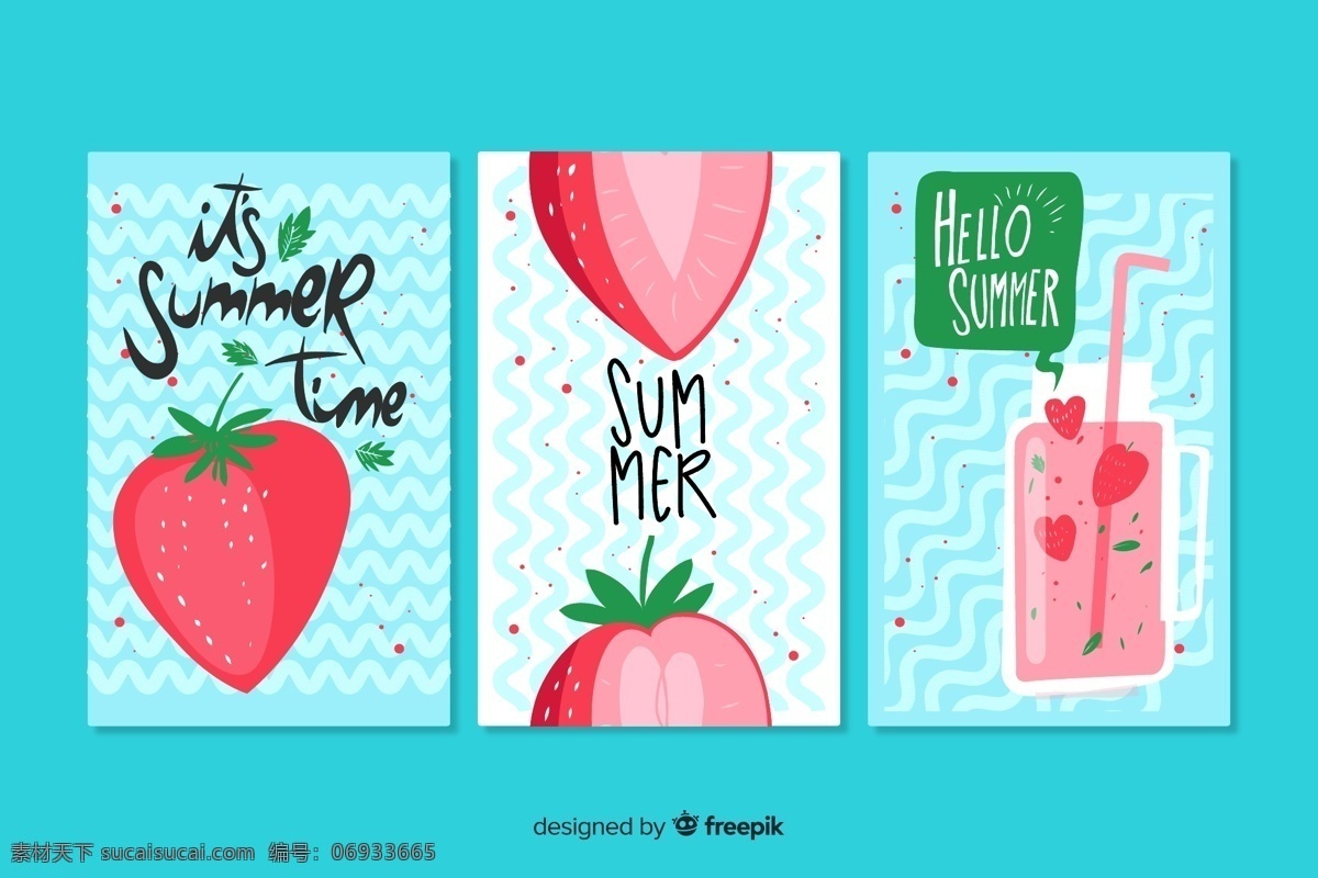 彩绘 夏季 草莓 卡片 水果 饮料 曲线 矢量 高清图片