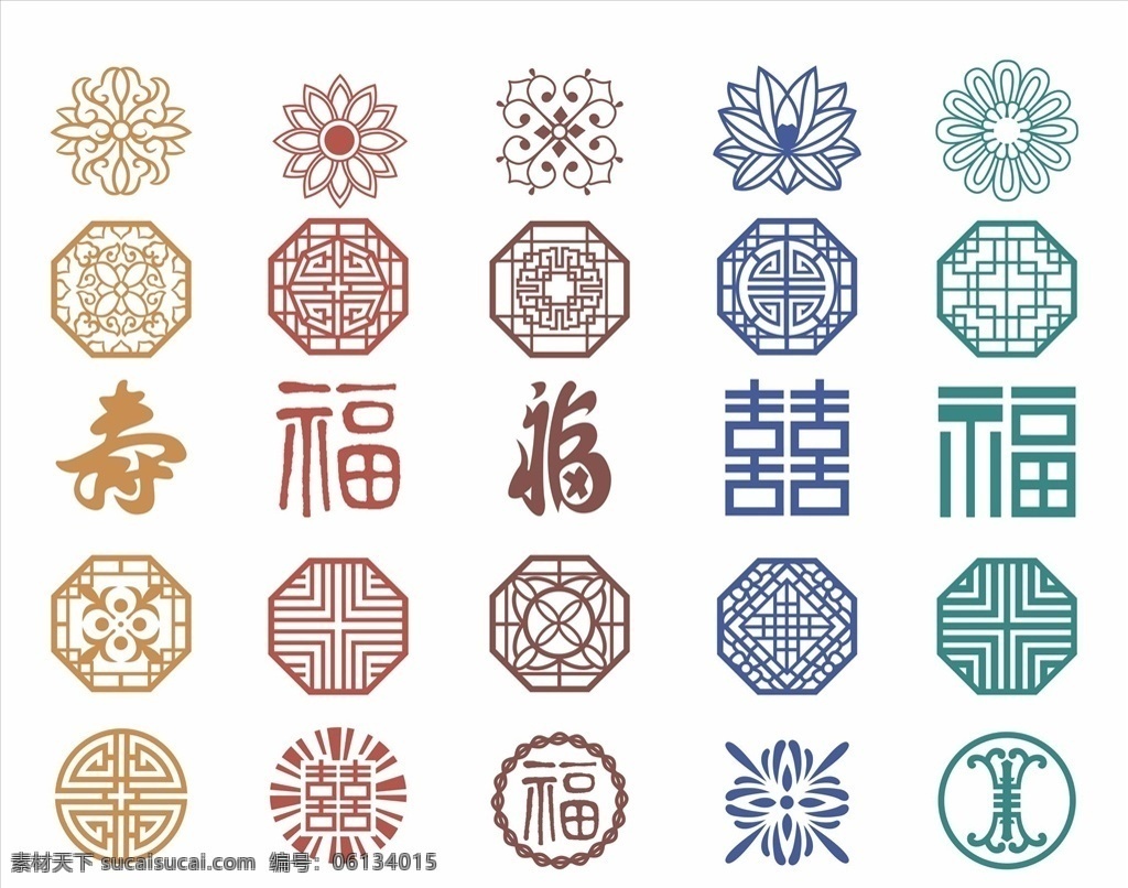 古典窗格 传统文化 中国风 福字 寿字 喜字 花纹 花窗 杂物