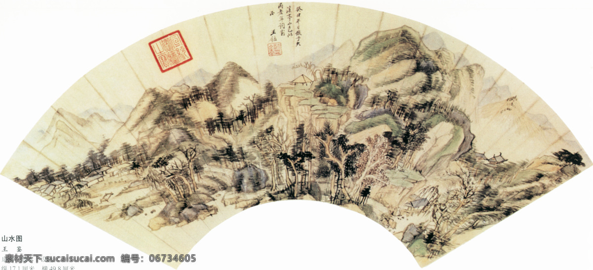 山水图 中国 名画 白色