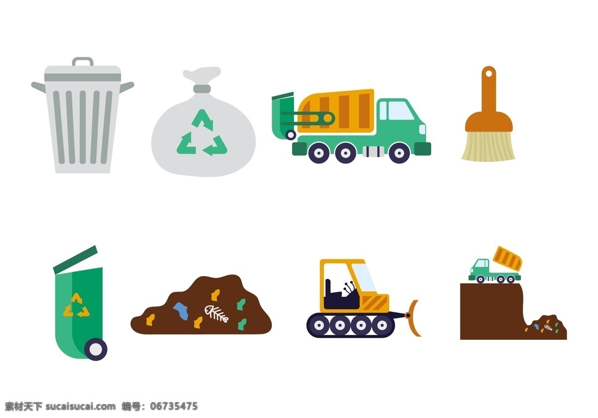垃圾处理图标 垃圾分类 绿色环保 校园展板 垃圾循环利用 垃圾标志 环保标志 清洁 卫生 处理 垃圾 垃圾桶 图标字母数字 标志图标 其他图标