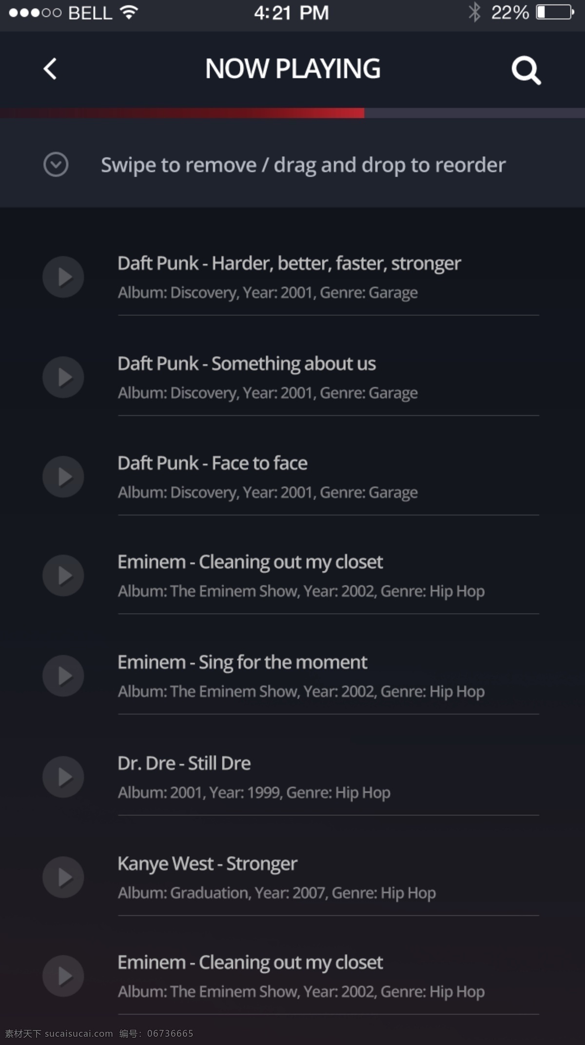 音乐 播放器 app 页面 设计素材 模板 高清 黑色
