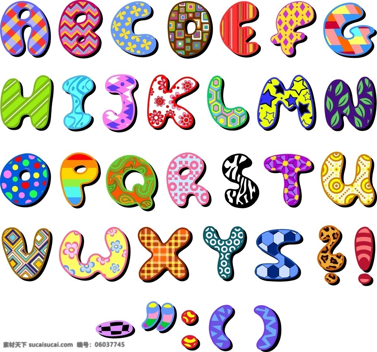 多彩 创意 字体 标点符号 创意字母 艺术字 多彩字体 矢量图