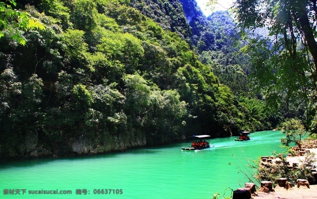 荔波 大 七 孔 风光 贵州 风景名胜 世界遗产 荔波风光 大小七孔 山水风景 绿山 绿水 森林 溪流 观光栈道 游船 大小 景区 旅游摄影 国内旅游