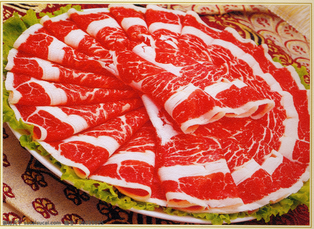 里脊 外卷 鲜肉卷 火锅肉卷 大肉 餐饮 餐饮美食 传统美食