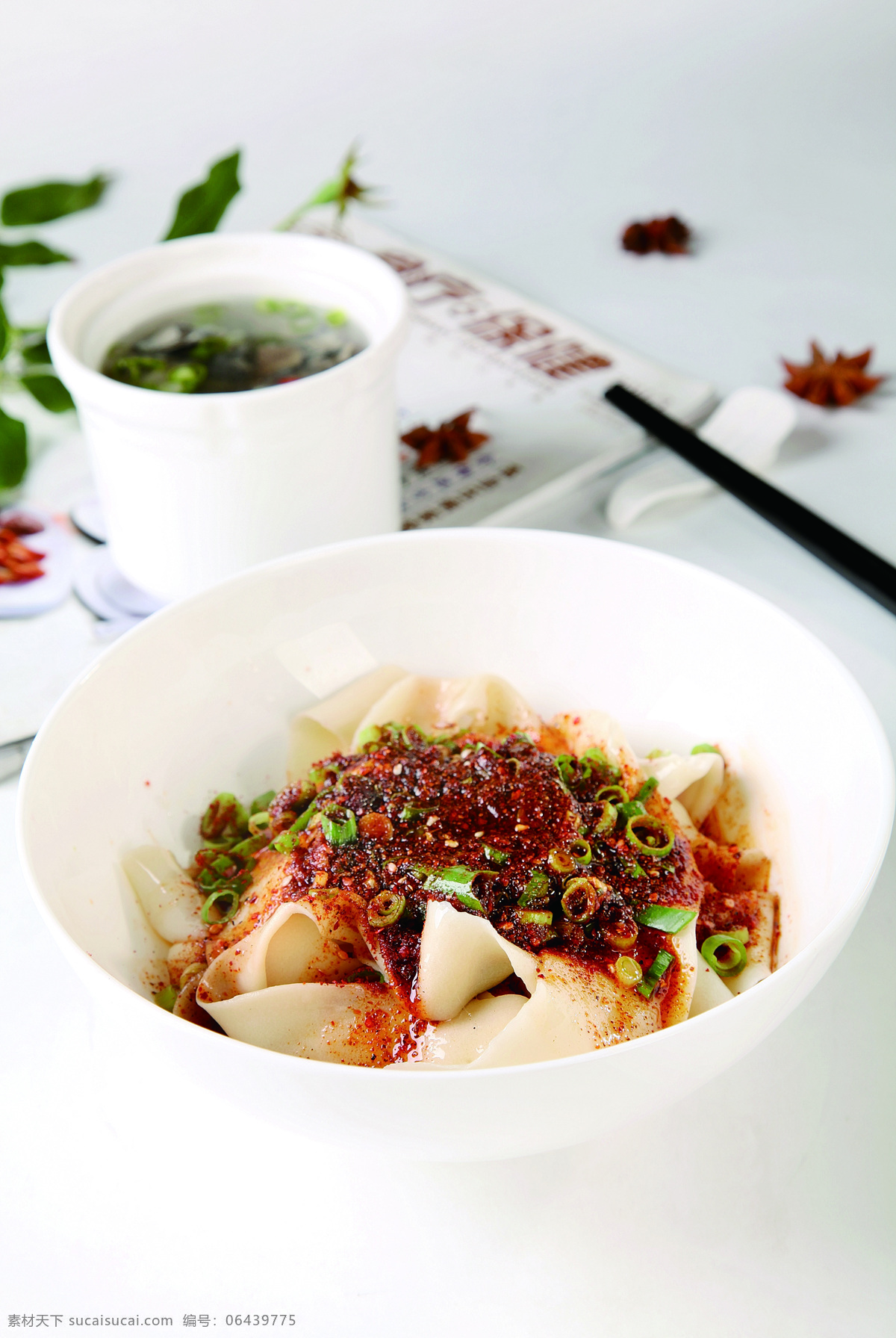 油泼面 油泼辣子面 面条 油泼 陕西美食 餐饮 面食 主食 餐饮美食 传统美食