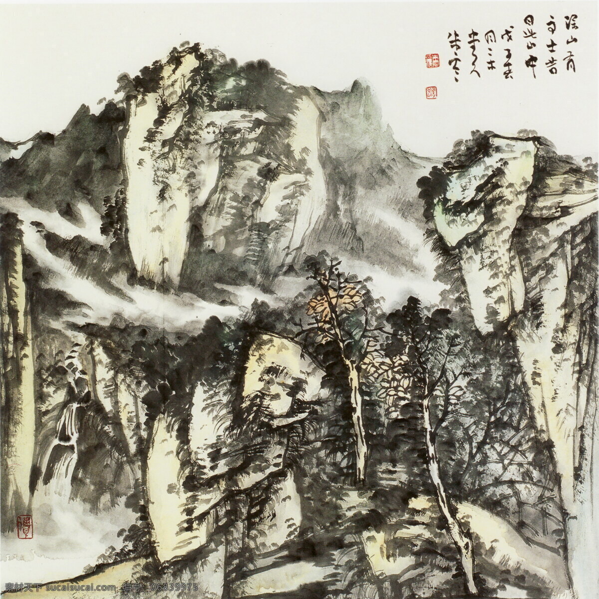 风景画 国画 国画设计素材 绘画书法 山 山水画 书法 国画模板下载 中国画 写意画 大师作品 写意 水 树 水墨画 文化艺术 家居装饰素材 山水风景画