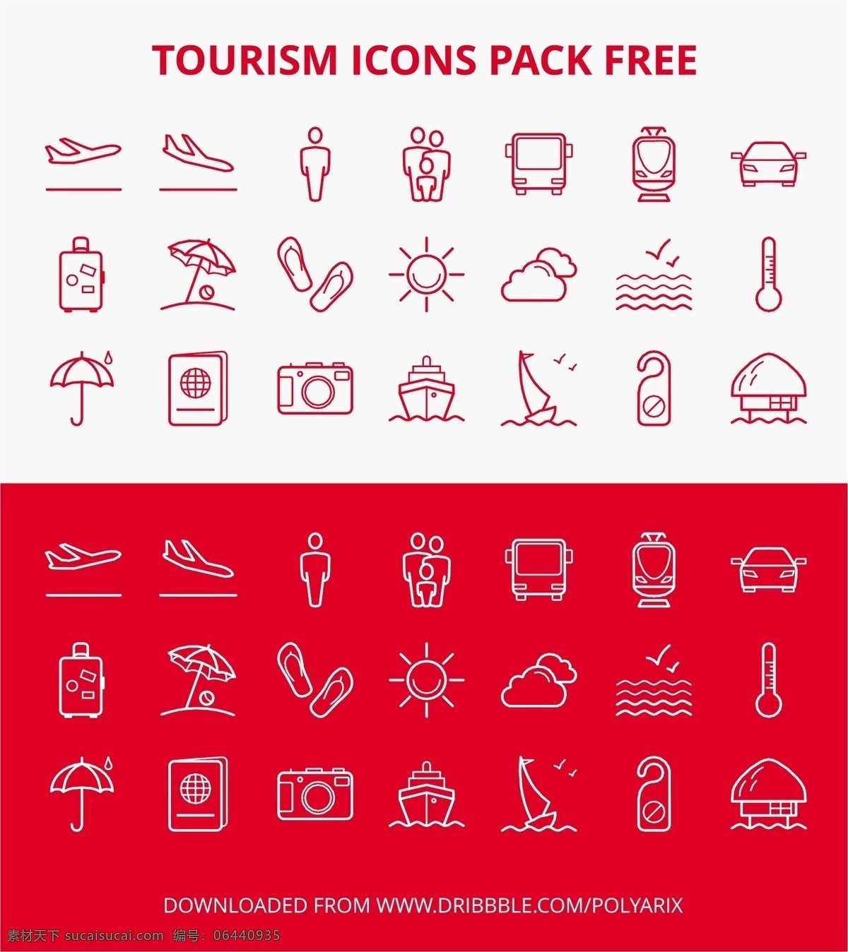 旅游 沙滩 app 图标 icon 红色
