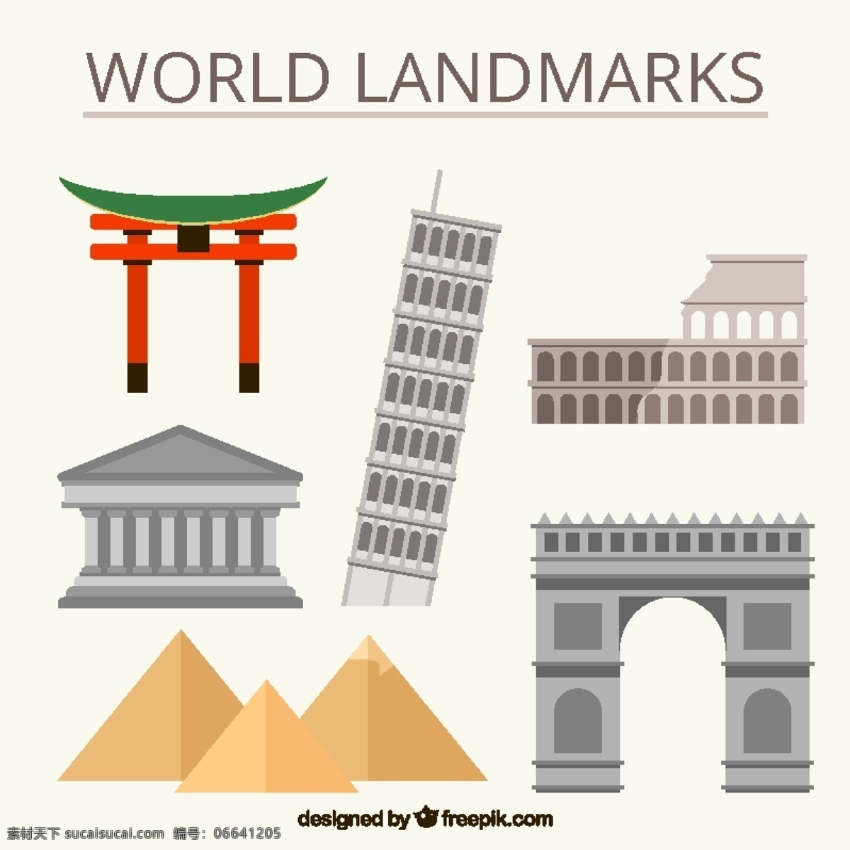 平面设计 中 世界 纪念碑 旅游 日本 公寓 建筑 意大利 度假 文化 乡村 旅行 罗马
