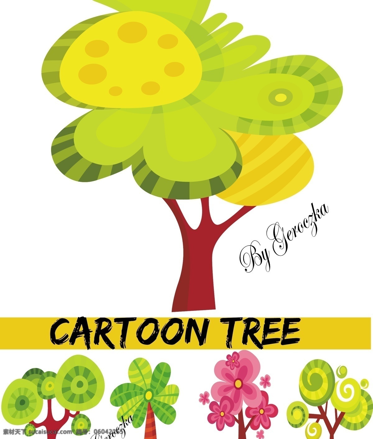超级 可爱 卡通 树木 矢量图 卡通树木 其他矢量图