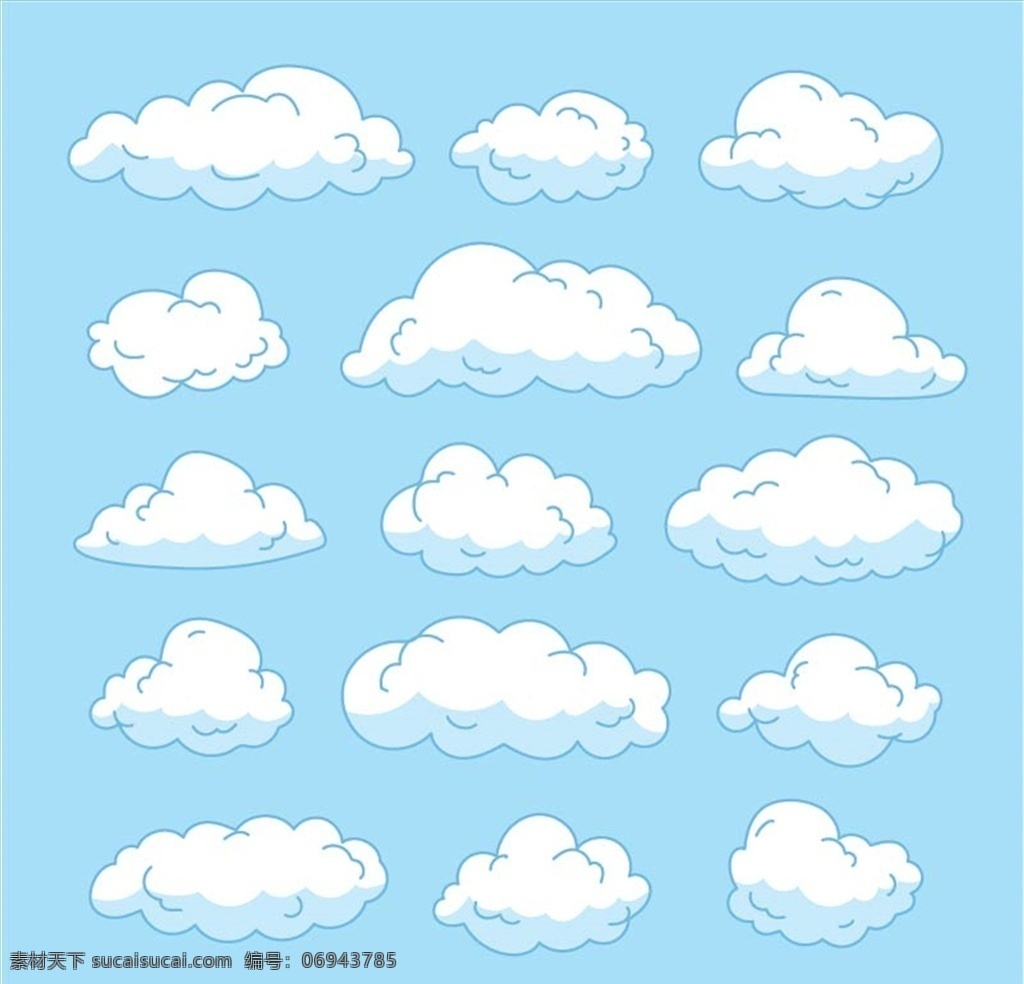 天空云朵图片 彩色云朵 白色云朵 多彩云朵 蓝色天空 晴空万里 各种白云 晴天的白云 云上云海 云雾缭绕 飞机上空 云上摄影 蓝天白云 光芒万丈 高清修图 云山云海 各种形状的云 各种云 云元素 修图用云资源 修图元素 天空修图元素 美丽的天空