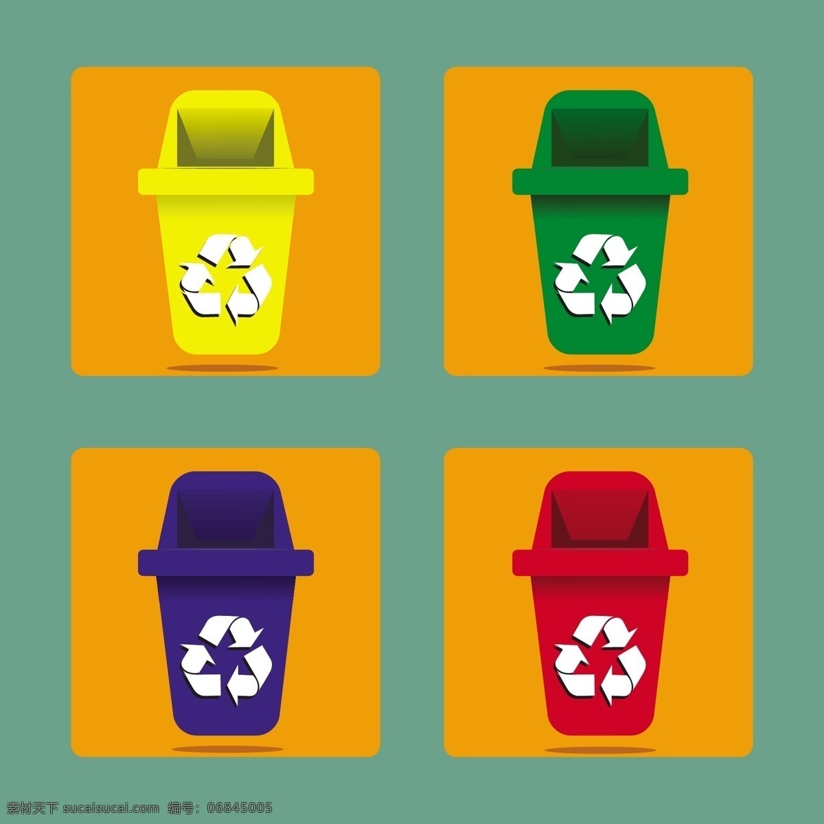 各种 颜色 垃圾桶 可回收标志 彩色垃圾桶 垃圾桶图标 卡通垃圾桶 矢量垃圾桶 生活百科 矢量素材 橙色