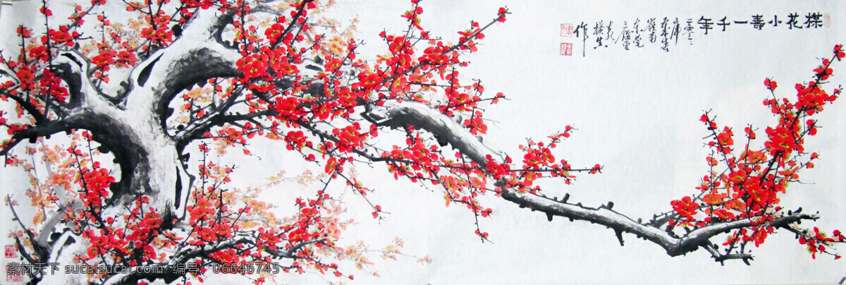 傲雪红梅 美术 绘画 中国画 彩墨画 水墨画 梅花画 梅花 红梅 漫烂 国花 芳菲 春回大地 书法 印章 国画艺术 梅花国画专辑 绘画书法 文化艺术