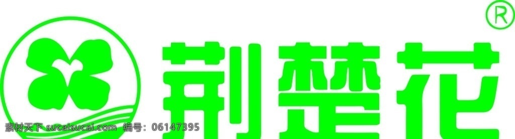 中粮 中粮品牌 荆楚 花 logo 中粮旗下 logo设计