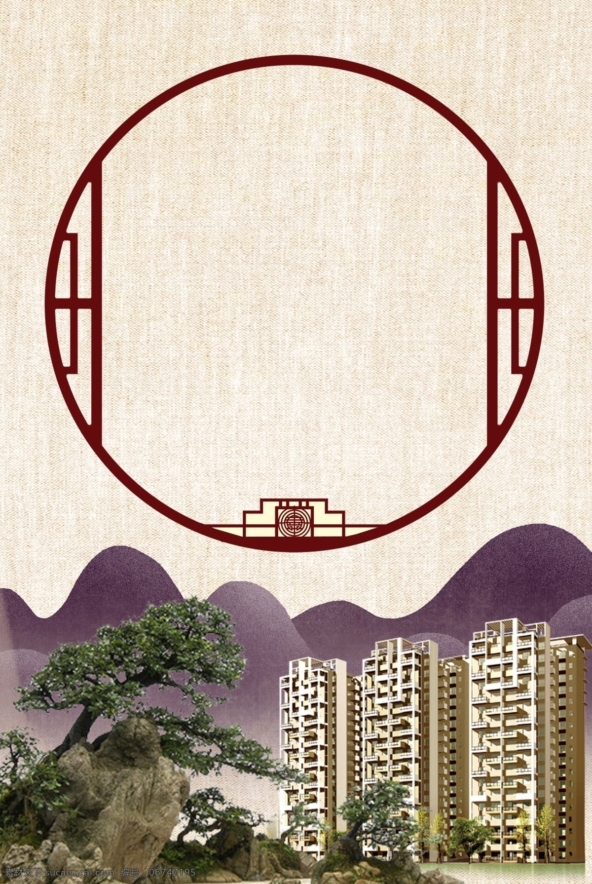 简约 房地产 背景 合成 海报 边框 楼盘 建筑 创意 中式