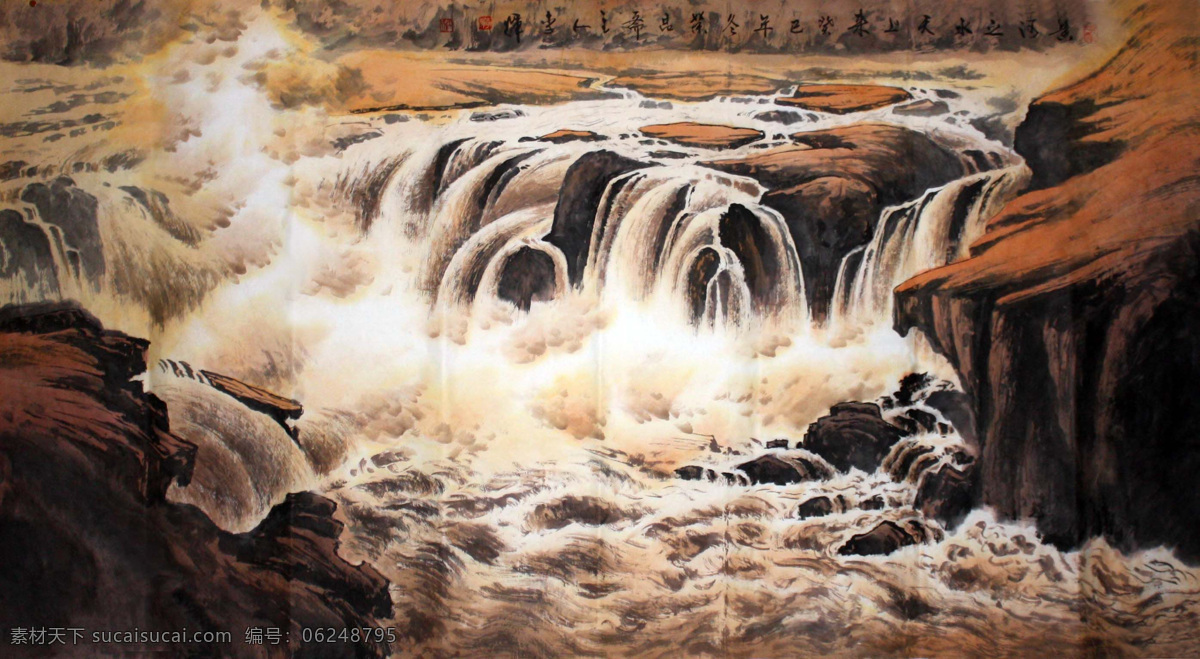 黄河 之水 天 上来 山水 国画 风景 装饰画 水墨山水 文化艺术 绘画书法