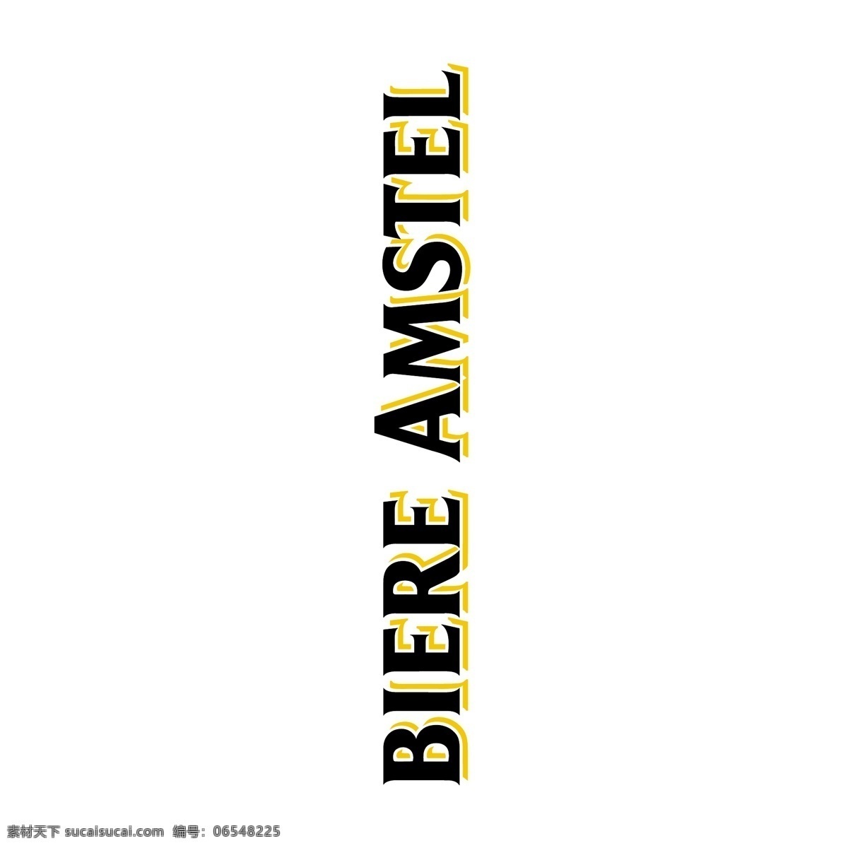 阿姆 斯特尔 biere amstel 标识 标识为免费 白色