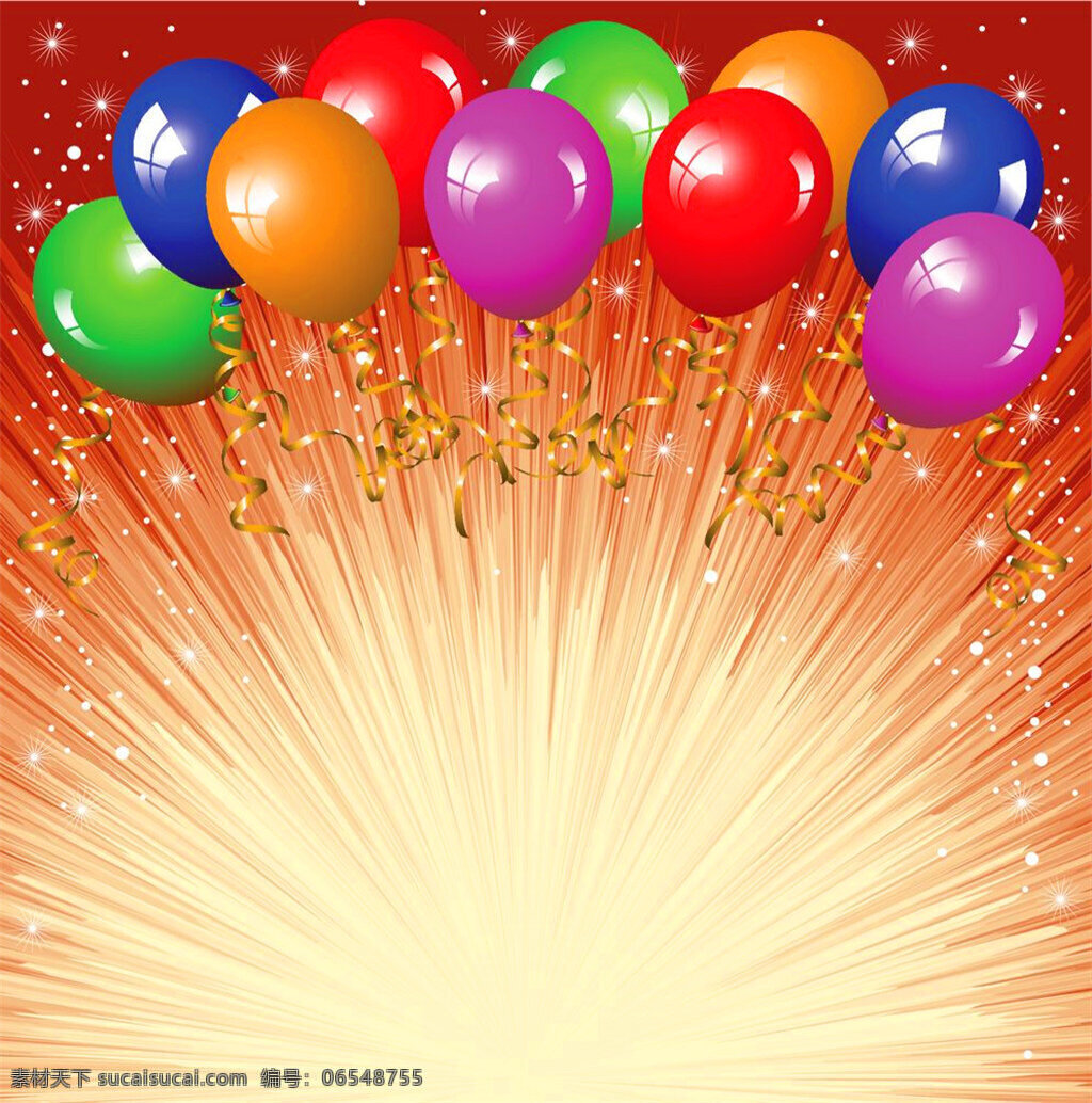 放射线 生日 气球 节日 模板下载 节日气球 汽球 彩色汽球 生日气球 生日礼物 卡片 贺卡 生日快乐 彩带 节日庆祝 文化艺术 矢量
