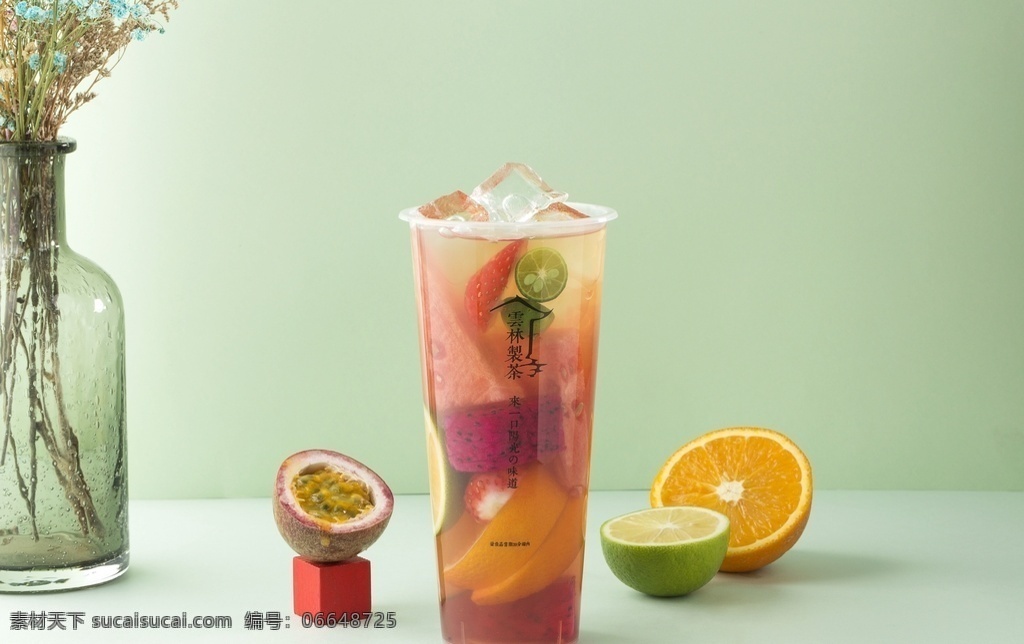 云林 一大 杯水 果茶 一大杯 水果茶 茶饮 饮品照片 餐饮美食 饮料酒水