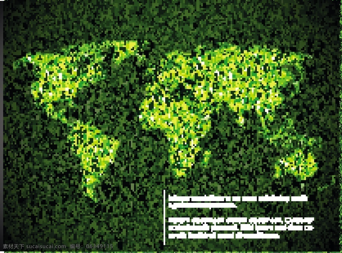 绿色 背景 矢量 草 草坪 地图 环境保护 世界地图 阴影
