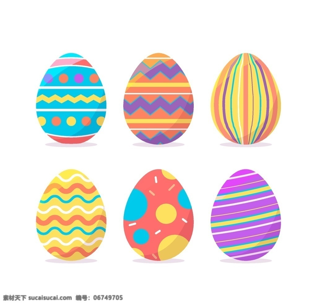 蛋 复活节彩蛋 卡通彩蛋 ai设计素材 ai矢量图 卡通设计