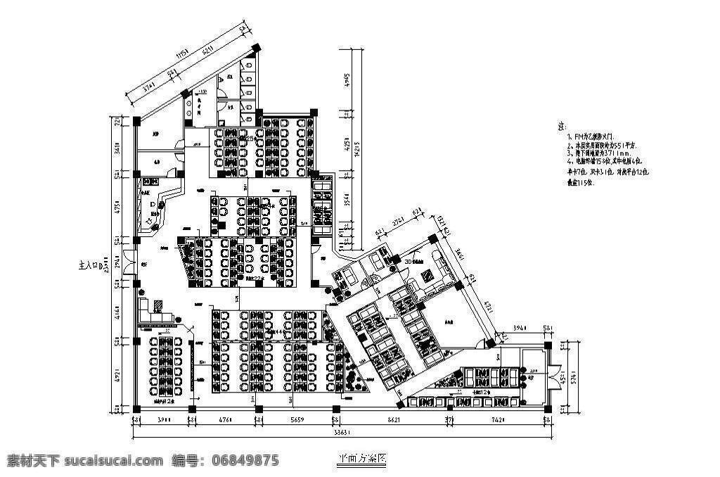 网络 会所 空间设计 平面图 室内设计 网吧 休闲 装饰 装修 cad 平面图工装 工装
