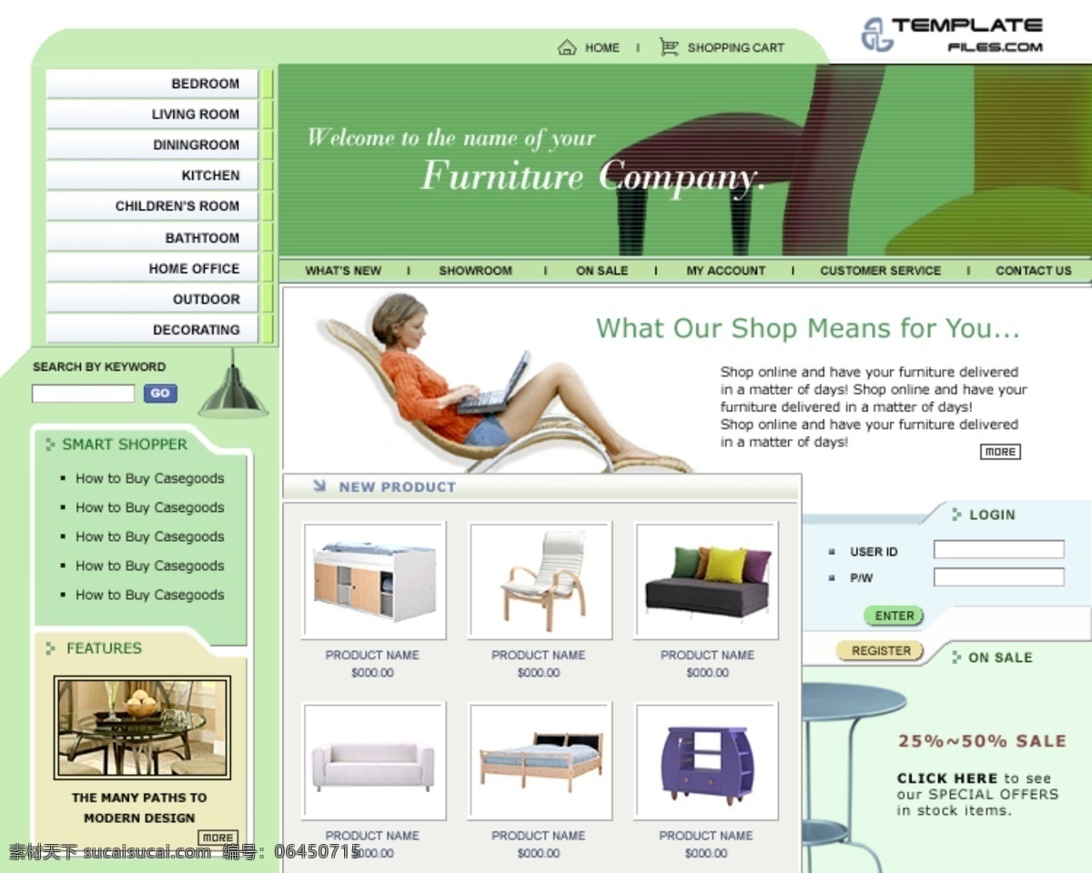 家具 模板 html 网页模板 网站首页 网页素材