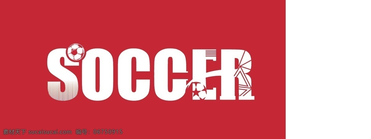 soccer 足球 元素 明 卡通 字体 卡通字体 平面