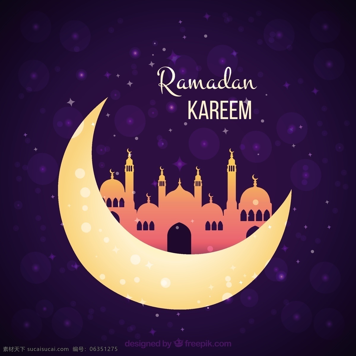 斋月 卡里 姆 月亮 清真寺 背景 庆祝 阿拉伯语 开斋节 宗教 伊斯兰教 穆斯林 斋月卡里姆 文化 传统 阿拉伯 卡里姆