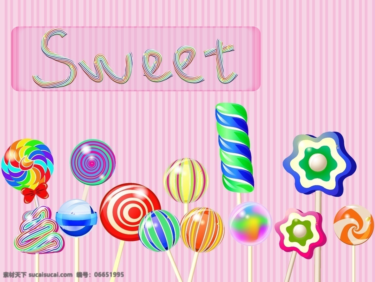 糖果 sweet 背景 海报 五角星 星空 梦幻 粉红 条纹 棒棒糖 波板糖 条纹糖 阿尔卑斯 甜蜜 光泽
