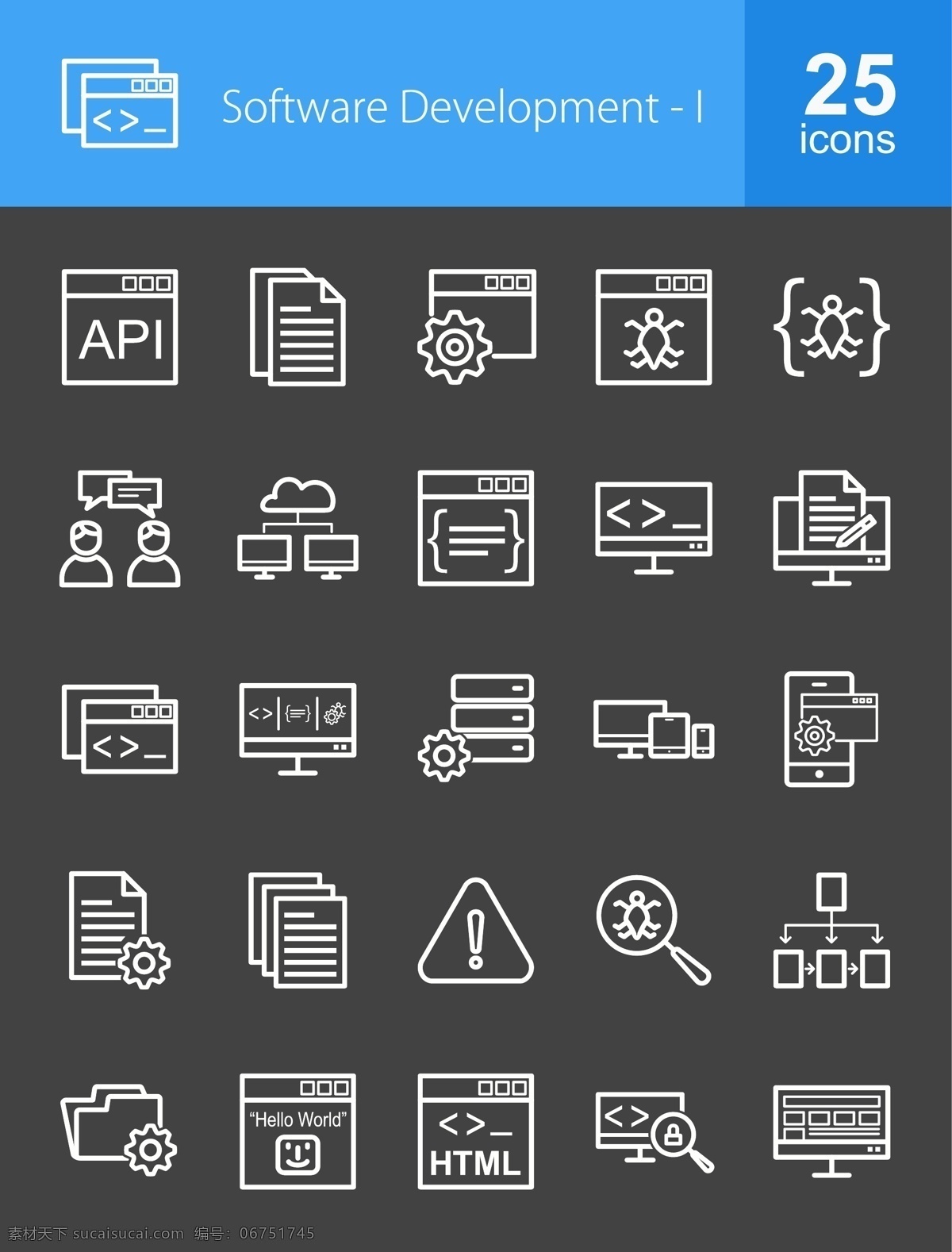 款 软件开发 icon icon图标 文件夹 电脑 警示 放大镜 icon下载