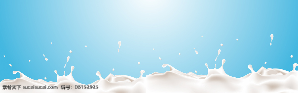 牛奶 喷溅 背景 副本 牛奶喷溅背景 牛奶喷溅 牛奶背景 牛奶海报背景 乳白色