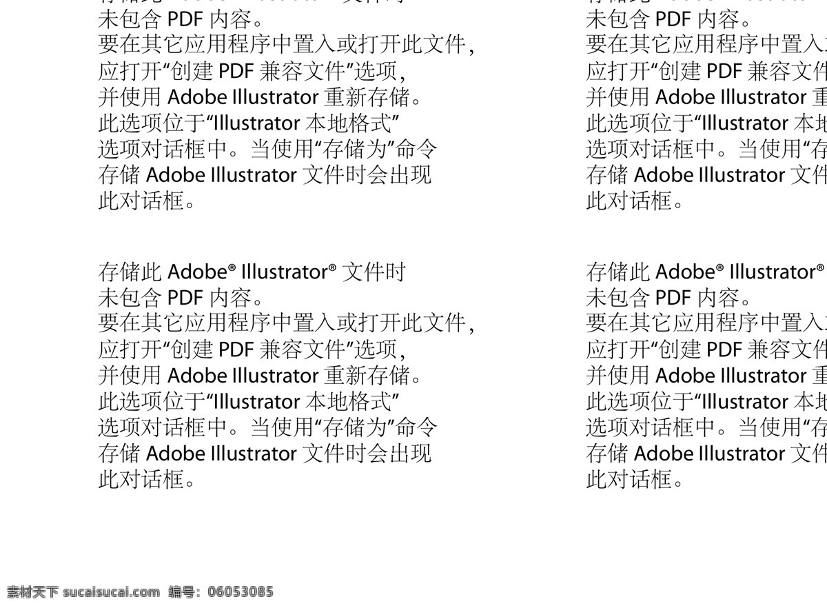 卡通水果 水果 手绘水果 百香果 水果食品 哈密瓜 手绘哈密瓜 洋葱 美味水果 茄子 西红柿 梨 雪梨 梨子芒果 手绘芒果 柠檬 手绘柠檬 樱桃 奇异果 手绘奇异果 手绘樱桃 手绘西瓜 青瓜 红萝卜 豌豆 苦瓜 苹果 西兰花 桃子 辣椒 草莓 萝卜 蘑菇 南瓜 动漫动画