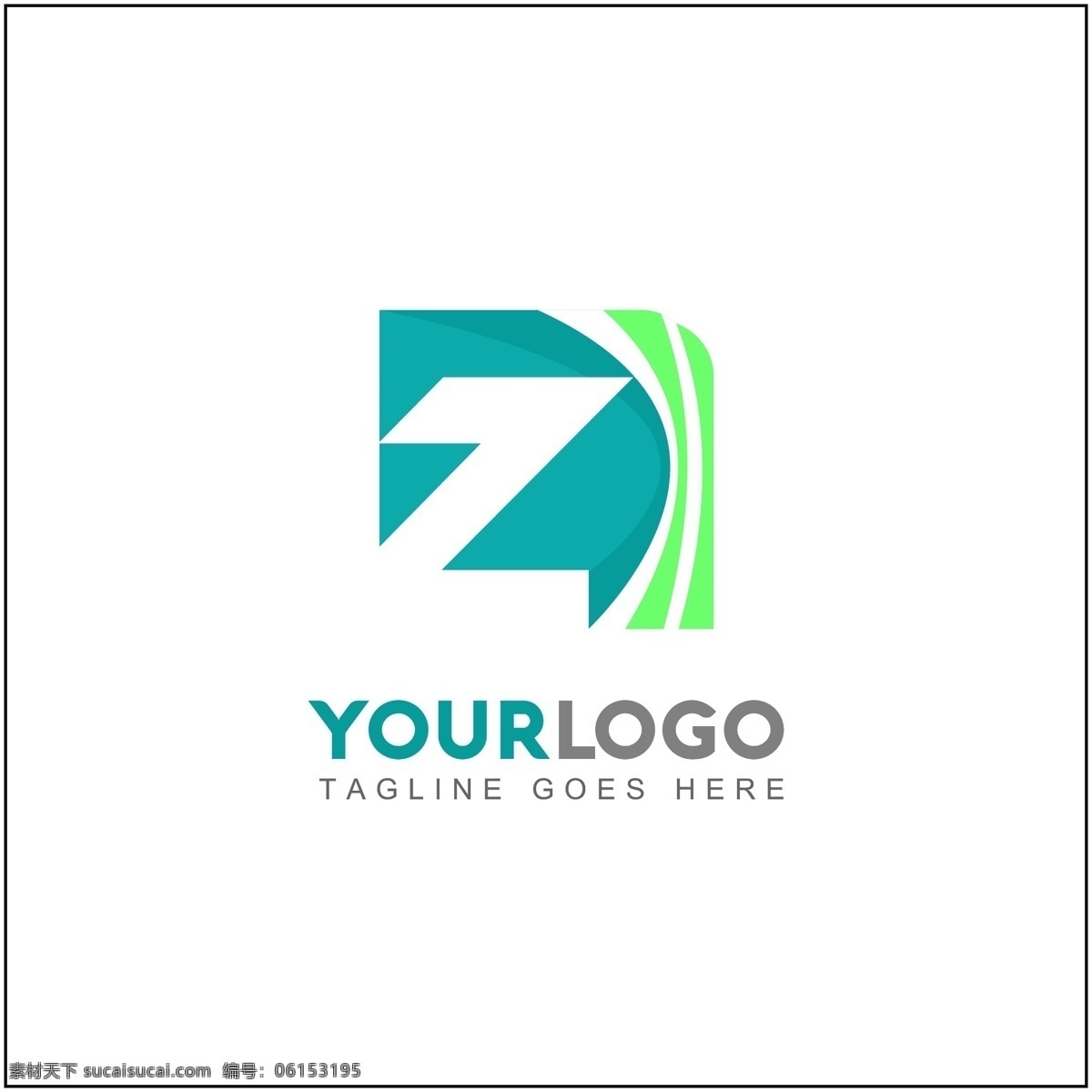 绿色 能源 类 工业类 logo 标志 科技 创意 广告 珠宝 互联网 科技logo 领域 多用途 标识 公司 简约 企业标识 企业logo