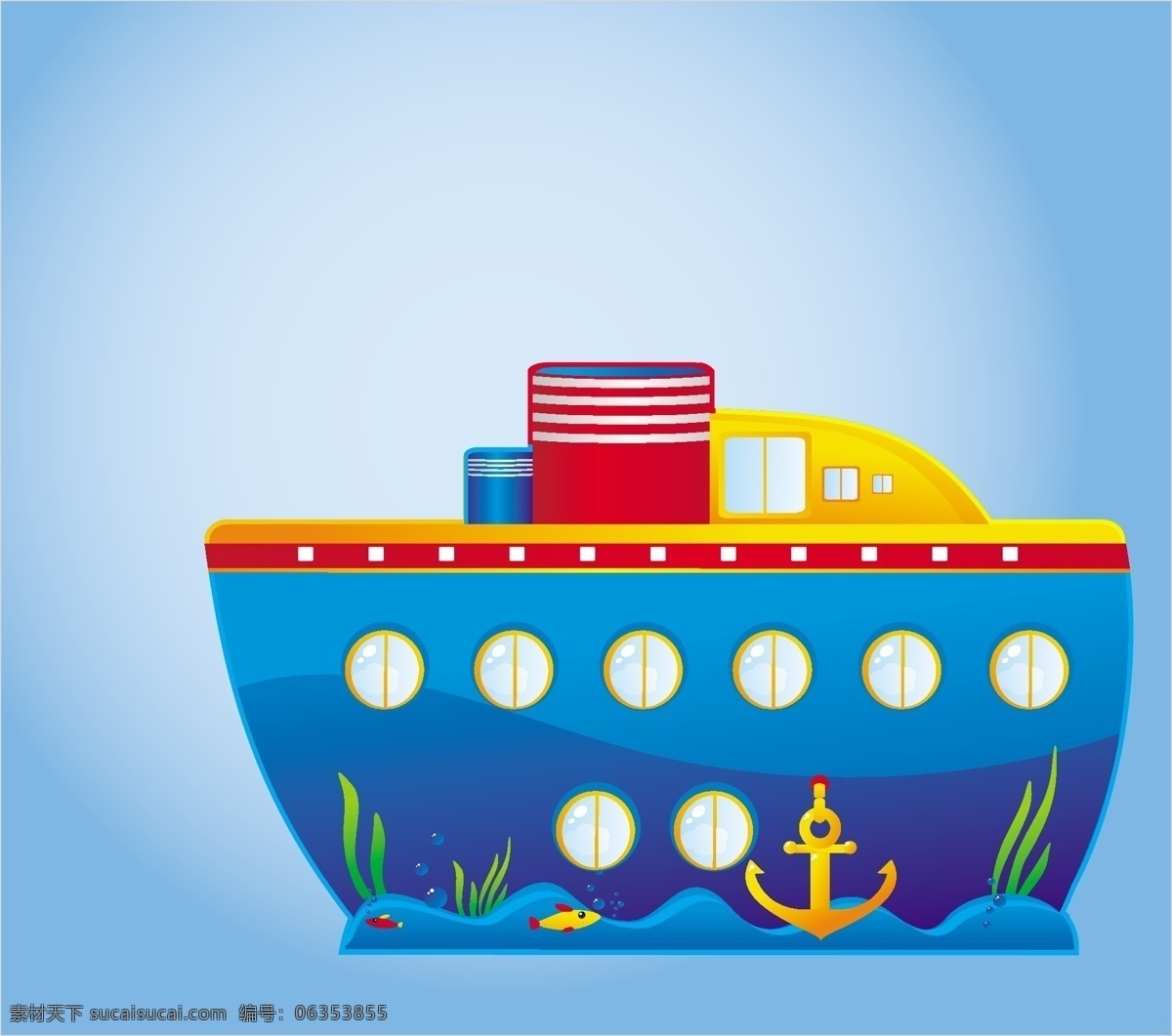 卡通鱼剪纸 海洋 船锚船舶设计 卡通游轮 童趣轮船 卡通设计