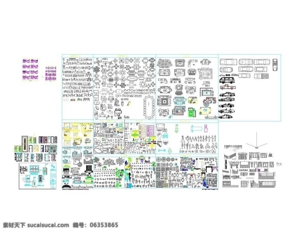 cad图库 cad 立面 标准 cad平面图 家具 沙发 洁具 燥 洗菜盆 电器 小饰品 软装饰 床 窗帘 桌椅 灯具 开关 图例 水电 合集 植物 花草 景观 树木 绿化 装饰 标准图库 图 图纸 室外设计 环境设计 cad素材 大全 图块 平面 资料大全 dwg 很齐全的模块 cad设计图 源文件