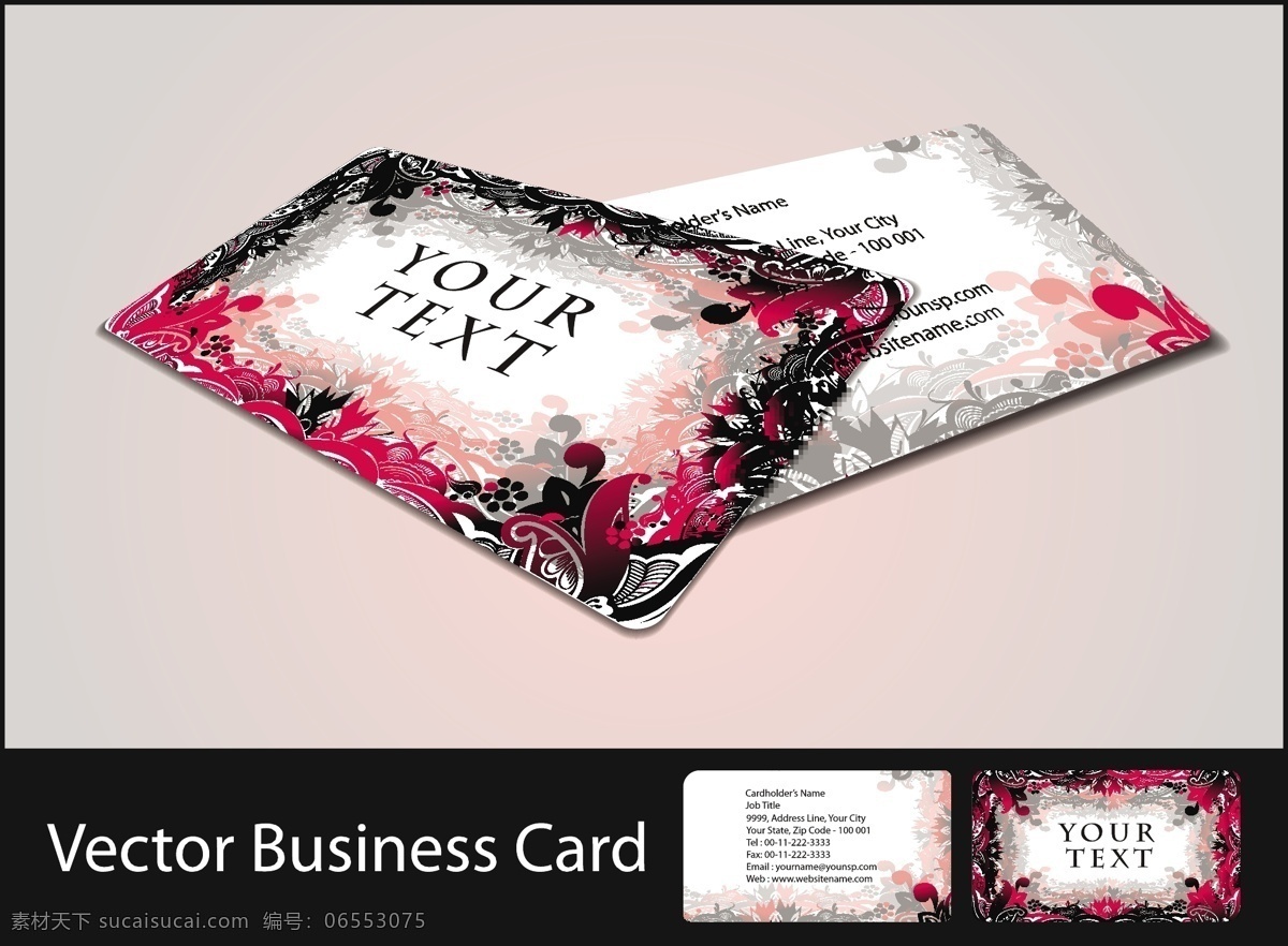 带 效果图 商业 卡片 背景 矢量 card 边框 潮流图案 动感线条 花纹 名片 时尚 矢量素材 business 名片卡 其他名片
