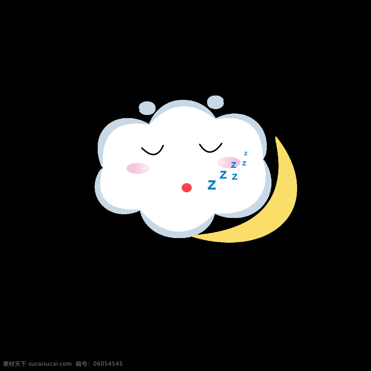 原创 白云 元素 卡通 可爱 天气 表情 包 云朵 卡通可爱 夜晚 睡觉 元素设计 表情包