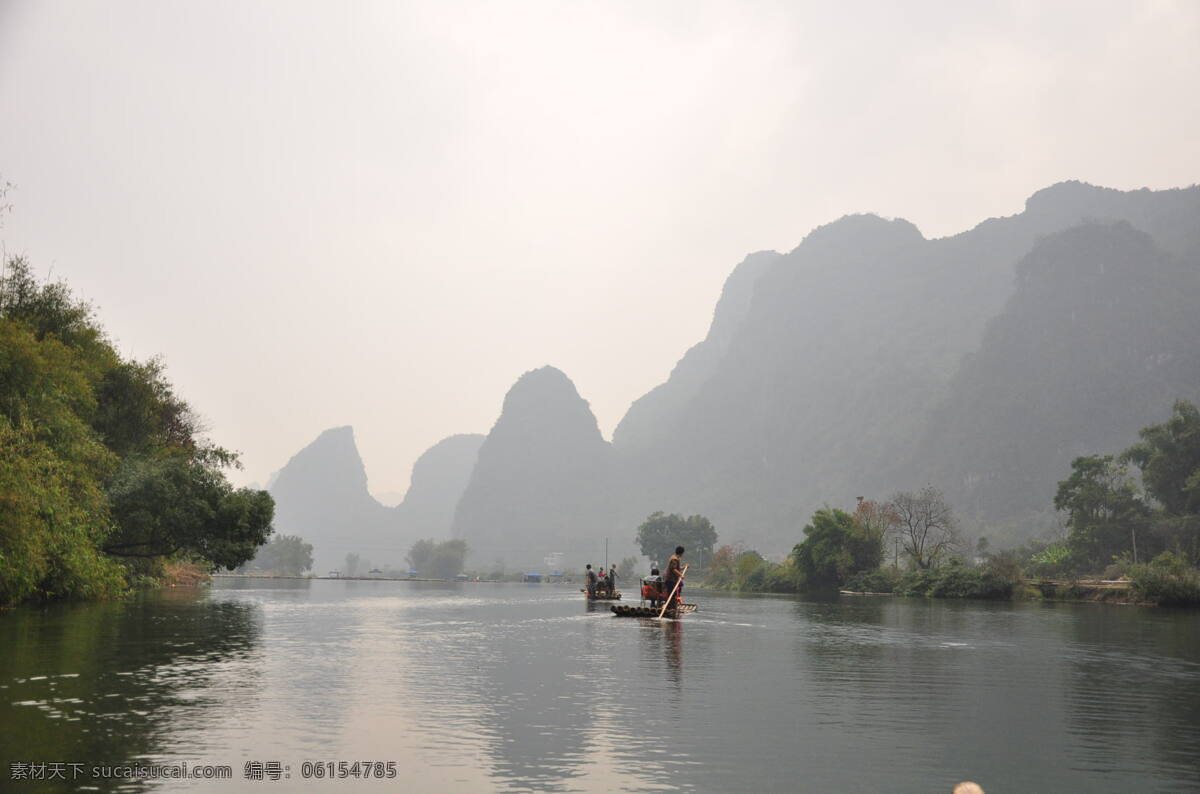 山水风景 自然风光 白色