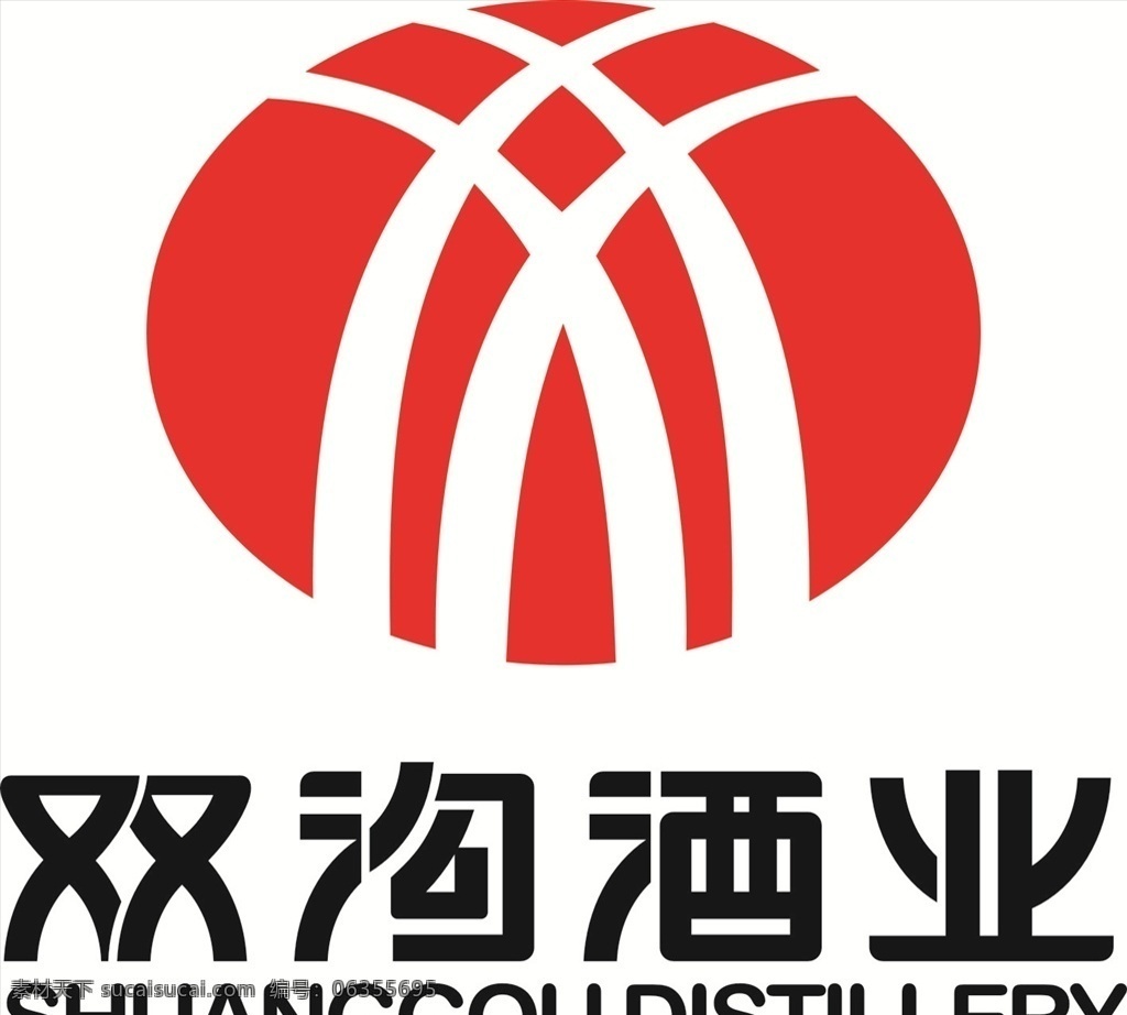 双沟白酒图片 双沟集团 双沟 双沟酒业 双沟标志 双沟标识 双沟logo 企业logo