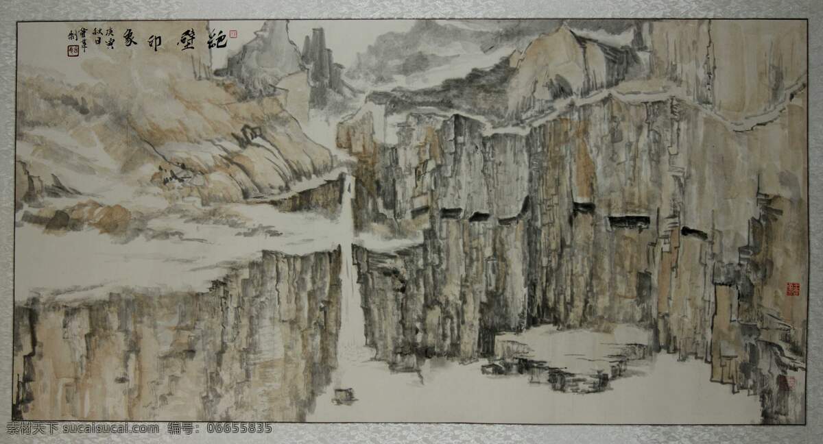 山水 国画 装饰画 水墨画 名画 山水画 风景国画 中国画 绘画艺术 挂画 书画文字 文化艺术