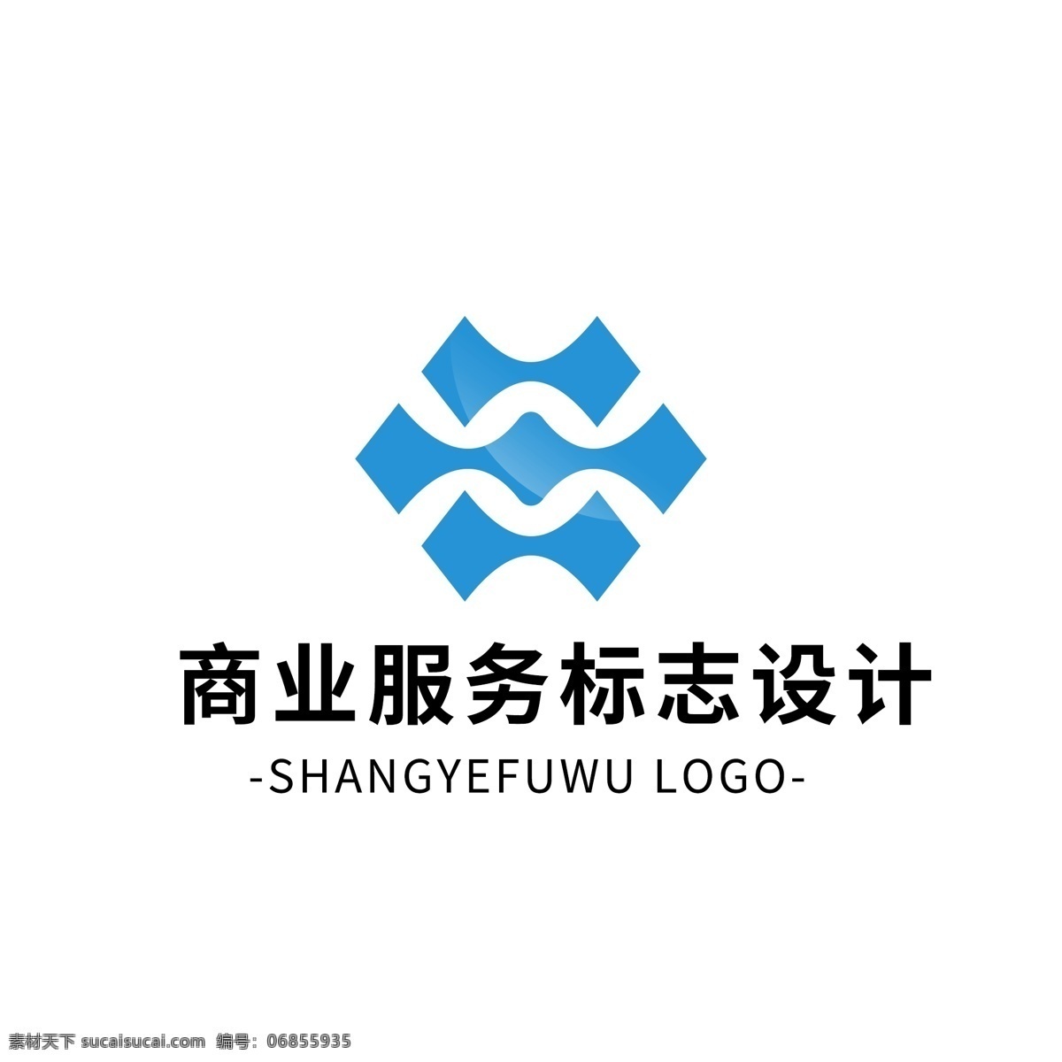 简约 大气 创意 商业服务 logo 标志设计 蓝色 矢量 图形 商业