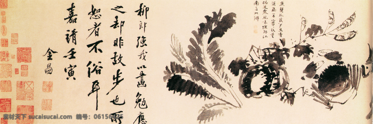 水墨 国画 国画风景写意 山水画 水墨风景画 水墨画 绘画艺术 名画 装饰画 中堂画 书画文字 文化艺术