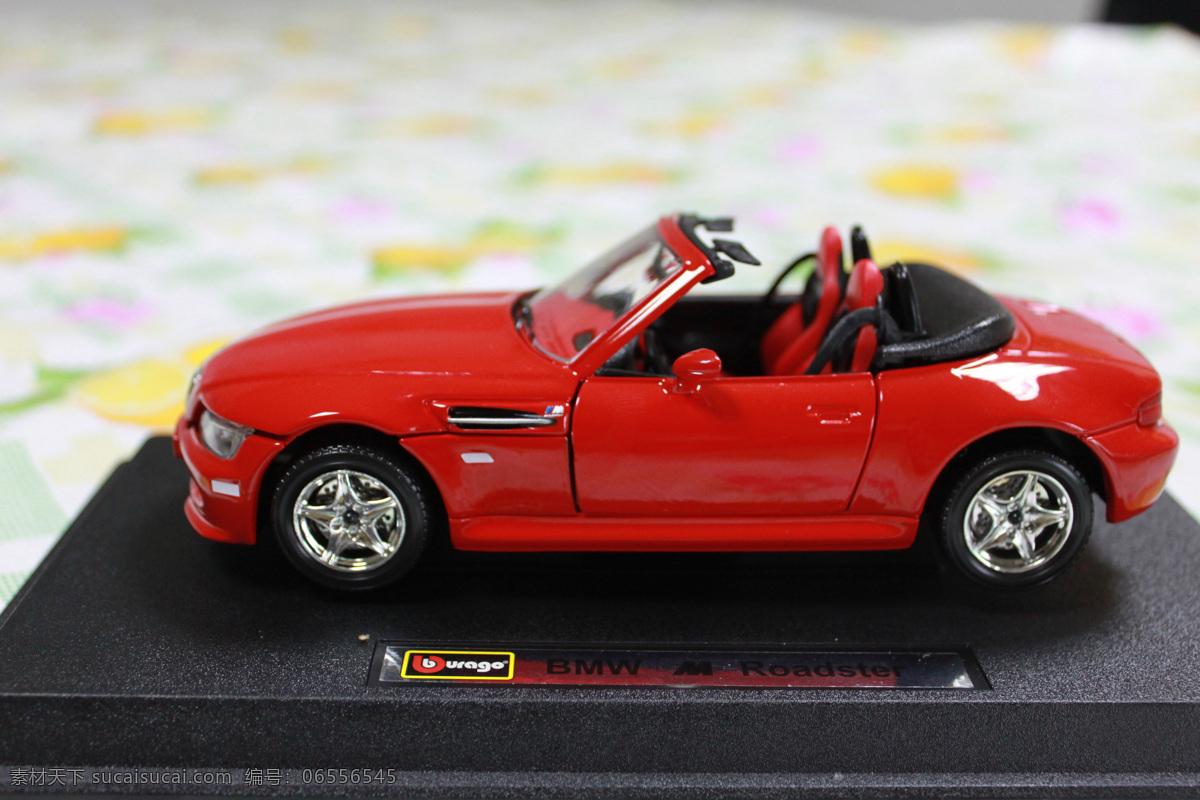 汽车模型 红色轿车 跑车 生活百科 生活素材 玩具车 小汽车模型 psd源文件
