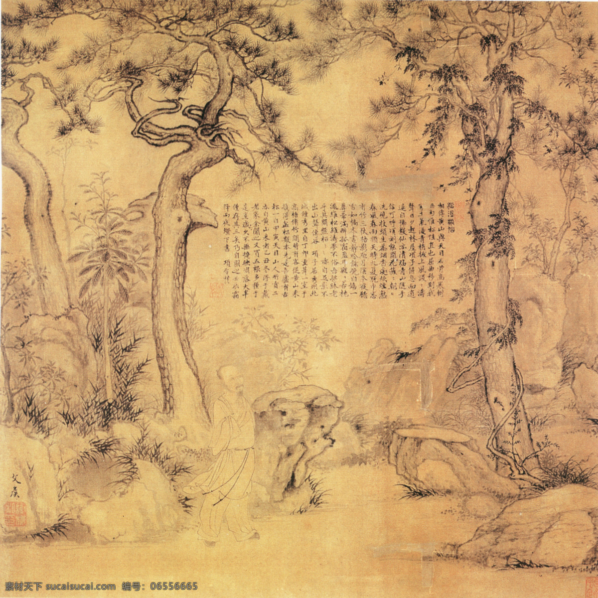 山水 名画 书画 松涛 散仙 图 古画 山水画 书画真迹 中国水墨画 松涛散仙图 名家谢彬 文化艺术